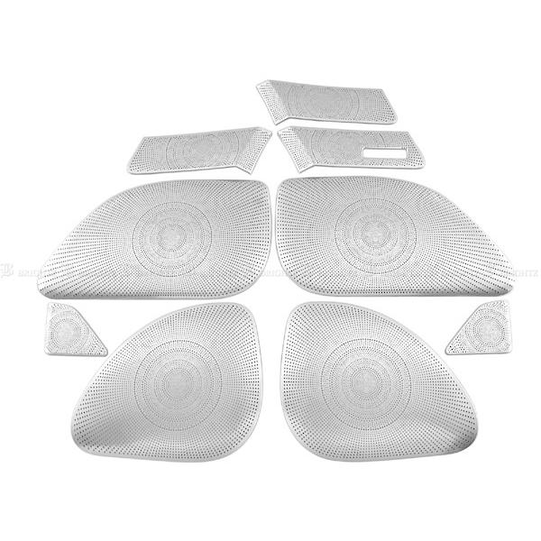 BRIGHTZ vEfBA Y51 XeXhAXs[J[pl 9PC TeVo[ K[jbV x[ pl v[g SPEAKER|084