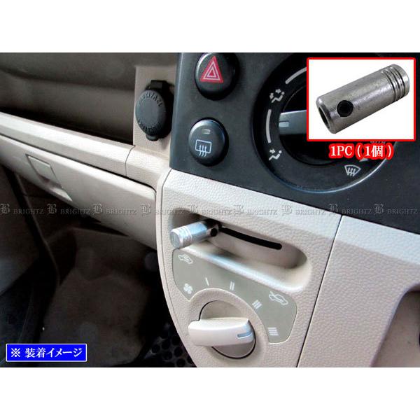 BRIGHTZ ~jLugbN DS16T XeXGARo[ mu 1PC INT|ETC|147|1PC