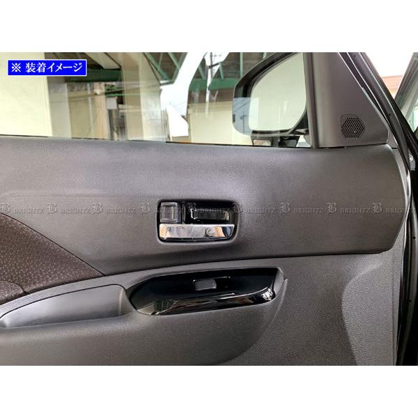 BRIGHTZ eK�N���X�X�y�[�X 34 35 37 38 �X�e�����X�C���i�[�h�A�n���h���J�o�[ �M 2PC �� �K�[�j�b�V�� �x�[�� �p�l�� �t�B�j�b�V���[ INS�|DHC�|116�|2PC