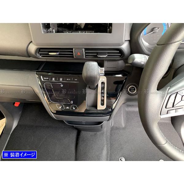 BRIGHTZ eKXy[X 34 35 37 38 XeXVtgQ[gO TeVo[ V^[  O pl SHI|GATE|028