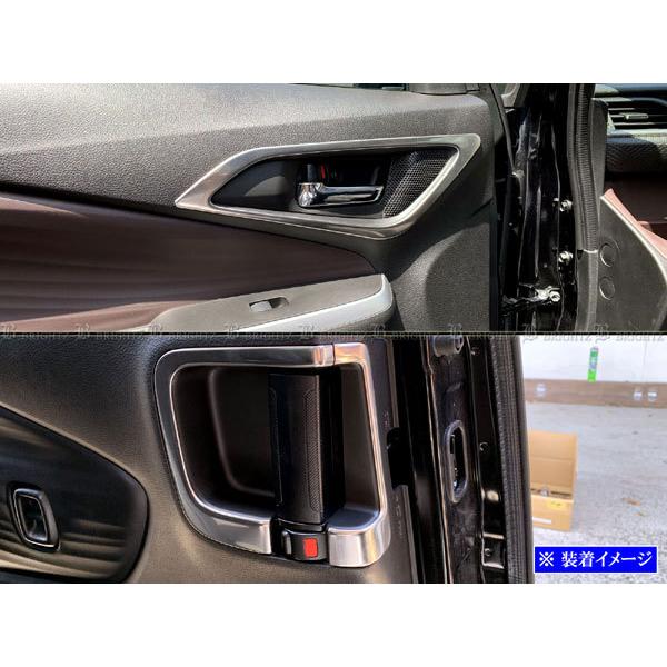 BRIGHTZ �f���JD�F2 MB37S MBD7S �X�e�����X�C���i�[�h�A�n���h���J�o�[ �M 6PC �T�e���V���o�[ �K�[�j�b�V�� �x�[�� �p�l�� �t�B�j�b�V���[ INS�|DHC�|131