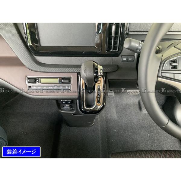 BRIGHTZ �f���JD�F2 MB37S MBD7S �����ʃX�e�����X���b�L�V�t�g�Q�[�g�p�l�� 2PC �V�����^�[ ���� �����O �J�o�[ SHI�|GATE�|032