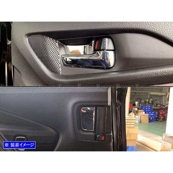 BRIGHTZ �f���JD�F2 MB37S MBD7S �����ʃX�e�����X���b�L�C���i�[�h�A�n���h���J�o�[ �M 4PC �K�[�j�b�V�� �x�[�� �p�l�� �t�B�j�b�V���[ INS�|DHC�|143