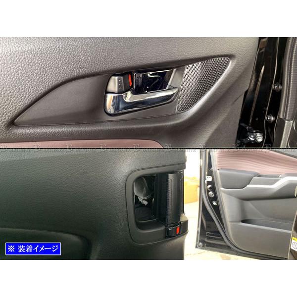 BRIGHTZ fJDF2 MB37S MBD7S XeXCi[hAnhJo[ M 4PC  K[jbV x[ pl tBjbV[ INS|DHC|144