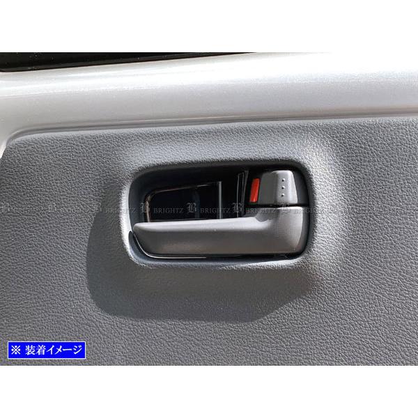 BRIGHTZ �^�E���{�b�N�X DS64W �X�e�����X�C���i�[�h�A�n���h���J�o�[ �M 2PC�@�� �K�[�j�b�V�� �x�[�� �p�l�� �t�B�j�b�V���[ INS�|DHC�|154