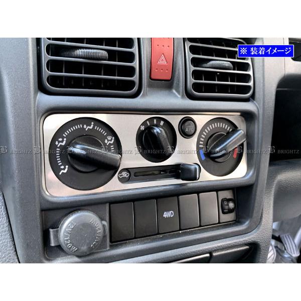 BRIGHTZ ~jLugbN DS16T XeXGARXCb`pl TeVo[  INT|ETC|593