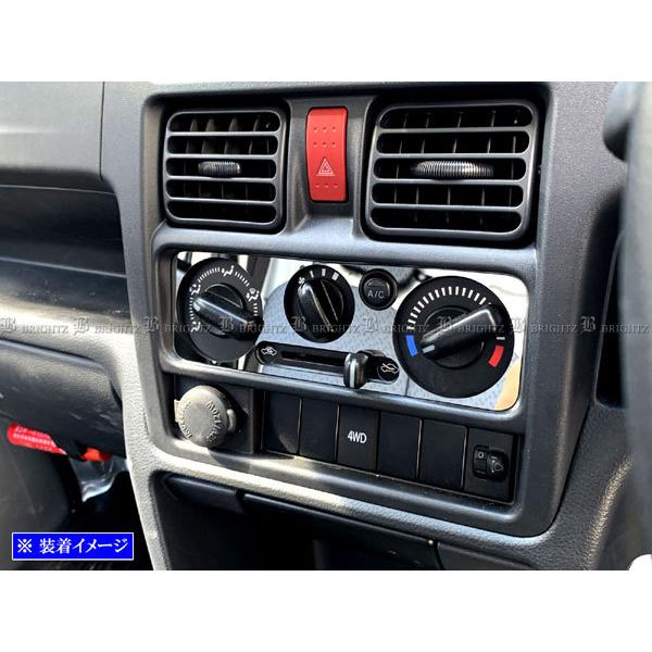 BRIGHTZ ~jLugbN DS16T ʃXeXbLGARpl  INT|ETC|594