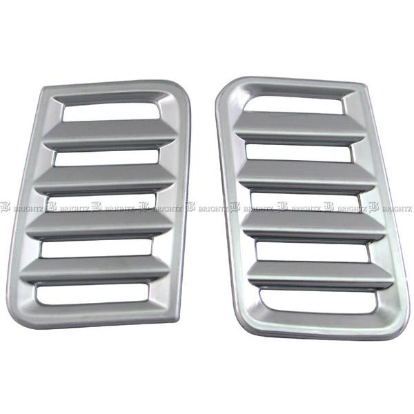 BRIGHTZ eK�N���X�X�y�[�X 34 35 37 38 �f�t���X�^�[ �J�o�[ �T�e���V���o�[ �G�A�R�� �_�N�g �J�o�[ �f�t INT�|ETC�|611