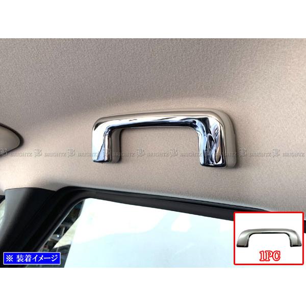 ブライツ BRIGHTZ デリカミニ 34 35 37 38 超鏡面ステンレスメッキ