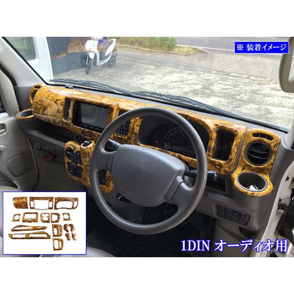 ブライツ BRIGHTZ ミニキャブバン DS17V インテリアパネルセット 16PC