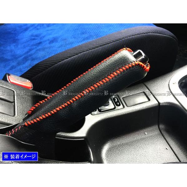 BRIGHTZ �C���v���b�T�A�l�V�X GE �T�C�h�u���[�L�n���h���J�o�[ �ԃX�e�b�` INT�|ETC�|197