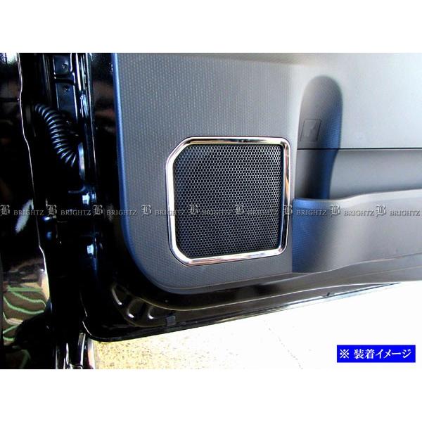 BRIGHTZ VtHJX^ LA650F LA660F ʃXeXbLtghAXs[J[O 2PC SPEAKER|049