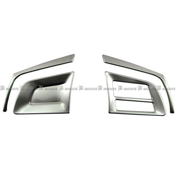 BRIGHTZ �C���v���b�T�X�|�[�c GP ��� �X�e�����X�X�e�A�����O�X�C�b�`�J�o�[ 4PC INT�|ETC�|278