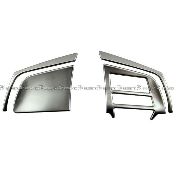 BRIGHTZ KVBc[OS BR9 BRG BRM XeXXeAOXCb`Jo[ 4PC TeVo[ INT|ETC|277