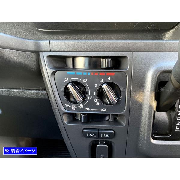 BRIGHTZ �T���o�[�o�� S321B S331B ��� �����ʃX�e�����X���b�L�G�A�R���_�C�����J�o�[ 2PC  INT�|ETC�|513