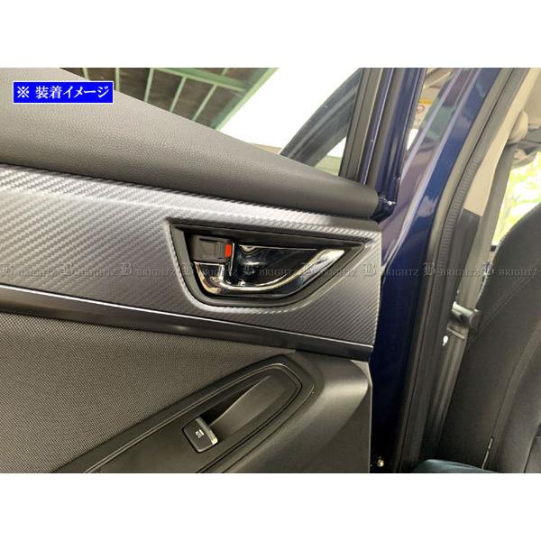 BRIGHTZ XV GT3 GT7 GTE �����ʃX�e�����X���b�L�C���i�[�h�A�n���h���J�o�[ �M 4PC �K�[�j�b�V�� �x�[�� �p�l�� �t�B�j�b�V���[ INS�|DHC�|153