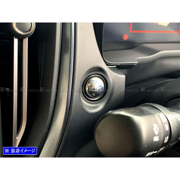 BRIGHTZ �C���v���b�T�X�|�[�c�n�C�u���b�h GPE �����ʃX�e�����X���b�L�g���b�v���Z�b�g�{�^���J�o�[  INT�|ETC�|570