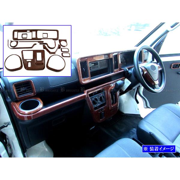 ブライツ(車) BRIGHTZ サンバーバンオープンデッキ S321Q S331Q