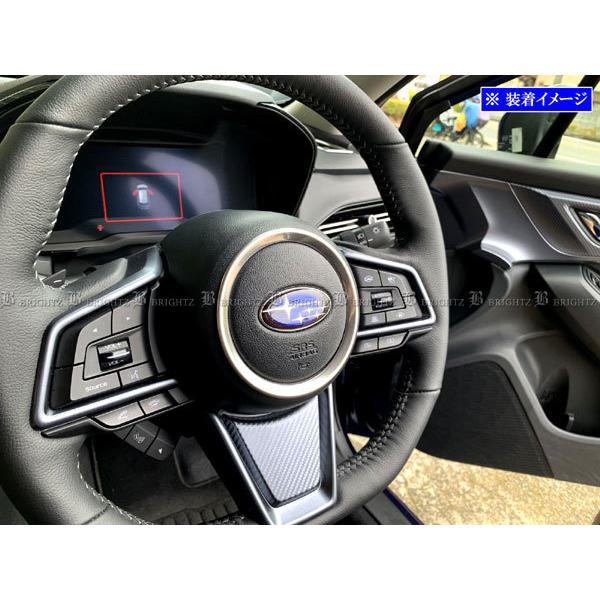 ブライツ(車) BRIGHTZ WRX S4 VBH ステンレスステアリングホーン