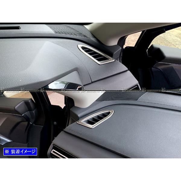 BRIGHTZ WRX S4 VBH XeXftX^[O 2PC TeVo[ GAR _Ng Jo[ ft INT|ETC|591