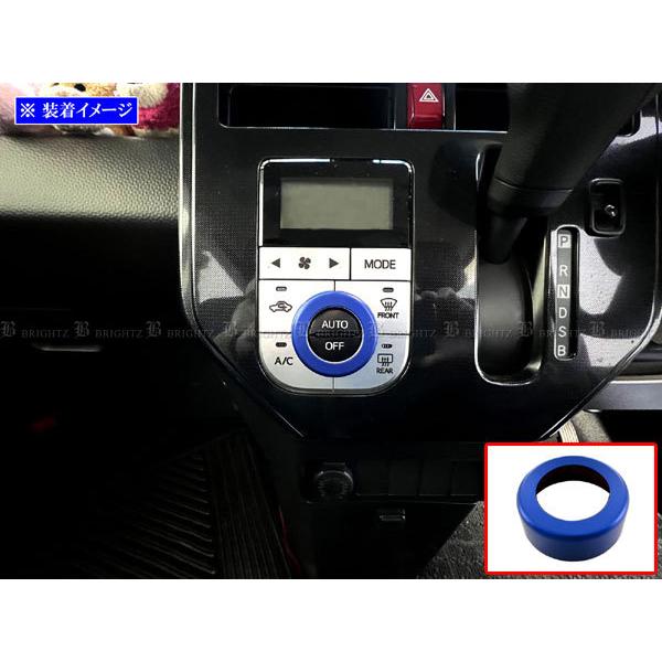 BRIGHTZ �W���X�e�B�J�X�^�� M900F M910F �A���~�G�A�R���_�C���������O �� �_�N�g �K�[�j�b�V�� �J�o�[ �p�l�� INT�|ETC�|622