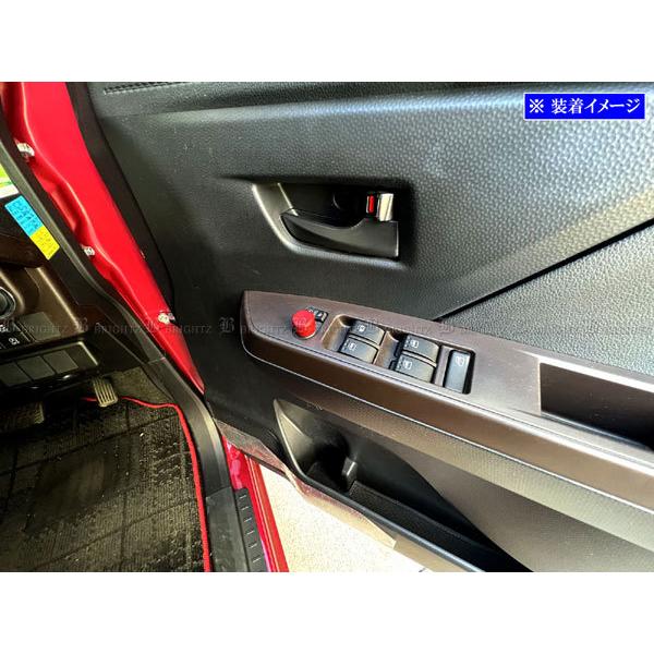 BRIGHTZ WXeB M900F M910F hA~[_CJo[   INT|ETC|626