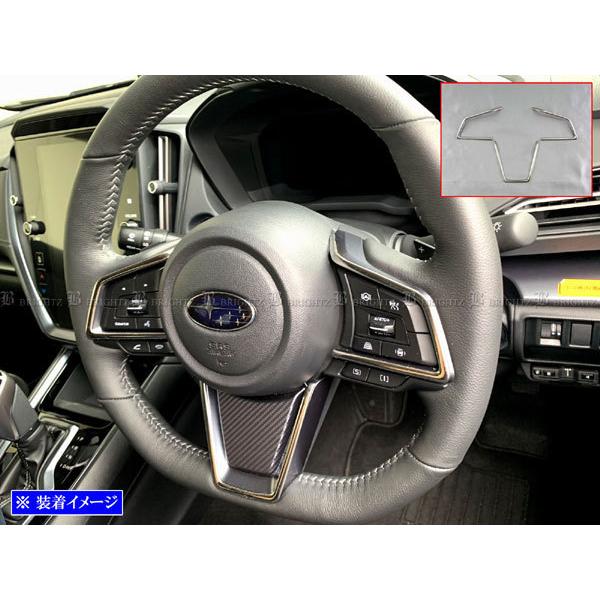BRIGHTZ WRX S4 VBH ʃXeXbLXeAOX|[N[ 3PC nh K[jbV Jo[ [ INT|ETC|545