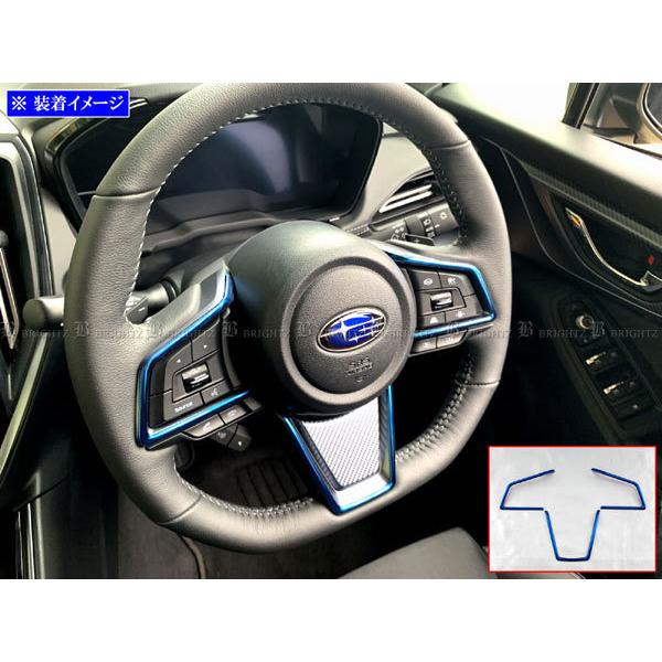 ブライツ(車) BRIGHTZ WRX S4 VBH ステンレスステアリング ブライツ(車) BRIGHTZ WRX S4 VBH ステンレスステアリング