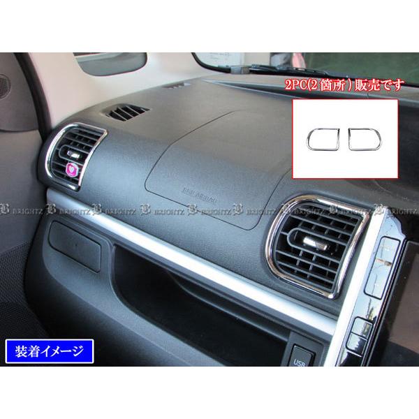 BRIGHTZ VtHJX^ LA600F LA610F bLGARO 2PC _Ng K[jbV Jo[ pl INT|ETC|090|2PC