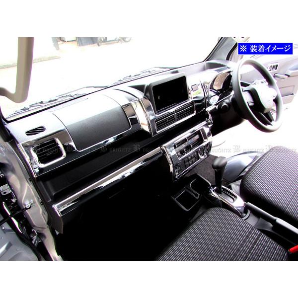 ブライツ BRIGHTZ サンバートラック S500J S510J 後期 メッキ