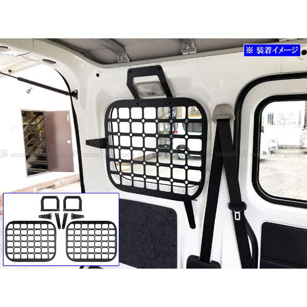 ブライツ BRIGHTZ サンバーバン S700B S710B サイドストレージパネル