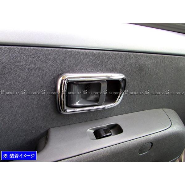 ブライツ BRIGHTZ ハイゼットカーゴ 320 330 321 331 メッキインナー
