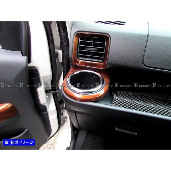ブライツ(車) BRIGHTZ ハイゼットカーゴ S321V S331V 後期 ブライツ(車) BRIGHTZ ハイゼットカーゴ S321V S331V 後期