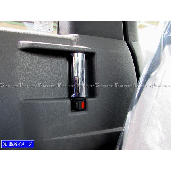 BRIGHTZ ^gJX^ LA650S LA660S bLXChhACi[hAnhJo[ 2PC B^Cv INS|DHC|016