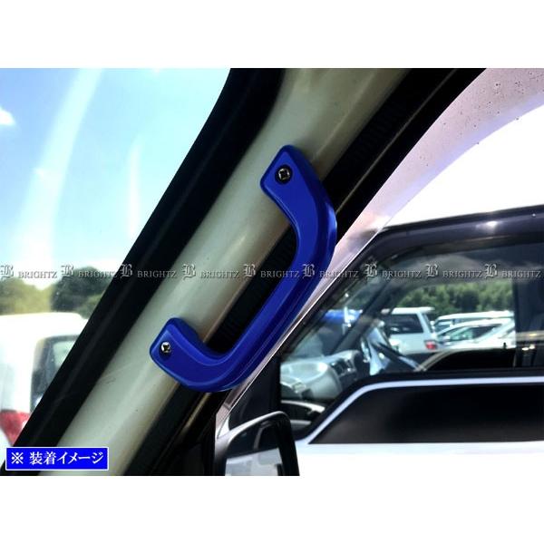 BRIGHTZ nC[bgJ[S S321V S331V A~ AVXgObv  2PC INT|GRIP|003|2PC