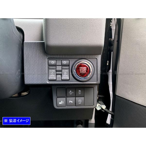 Brightz タント La650s La660s ステンレスエンジンスタータースイッチカバー 赤 Int Etc 321 I0003jpg0349 パーツショップ ブライツ 通販 Yahoo ショッピング