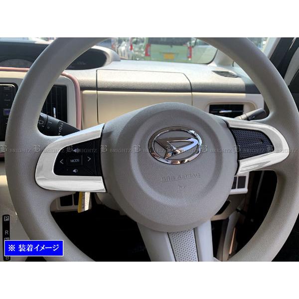 ブライツ BRIGHTZ ムーヴカスタム LA150S LA160S ステンレス