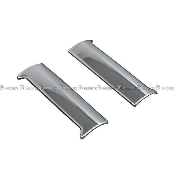 BRIGHTZ ^gJX^ LA600S LA610S bLXChhACi[hAnhJo[ 2PC B^Cv INS|DHC|016