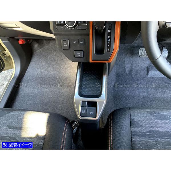 BRIGHTZ ^tg LA900S LA910S XeXZ^[R\[pl TeVo[ INT|ETC|460