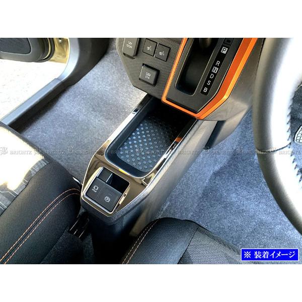 ブライツ(車) BRIGHTZ タフト LA900S LA910S 超鏡面ステンレス