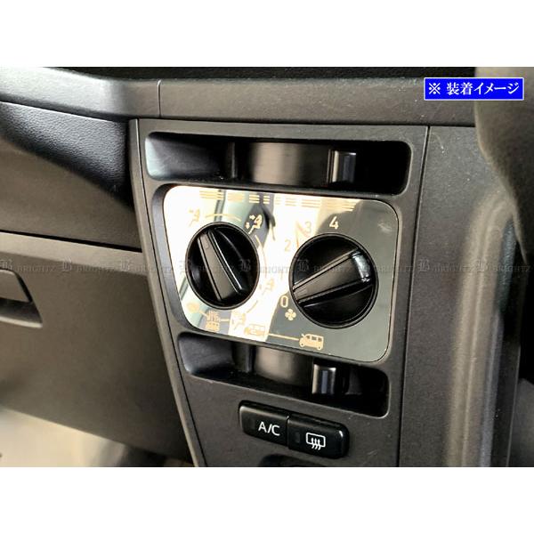 ブライツ(車) BRIGHTZ ハイゼットカーゴ S321V S331V 後期 超 ブライツ(車) BRIGHTZ ハイゼットカーゴ S321V S331V 後期 超