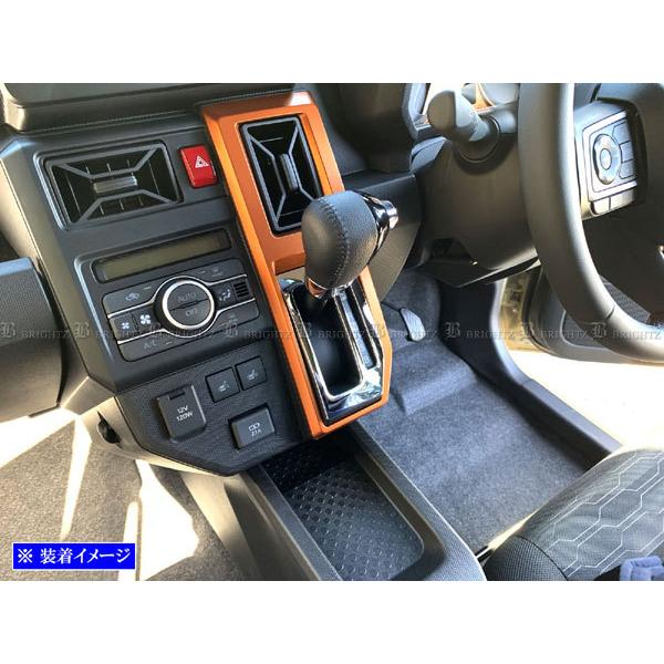 BRIGHTZ ^tg LA900S LA910S ʃXeXbLVtgQ[gpl V^[  O Jo[ SHI|GATE|030