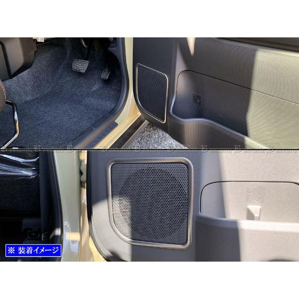 BRIGHTZ ^tg LA900S LA910S XeXhAXs[J[O 4PC TeVo[ K[jbV Jo[ pl [ SPEAKER|103