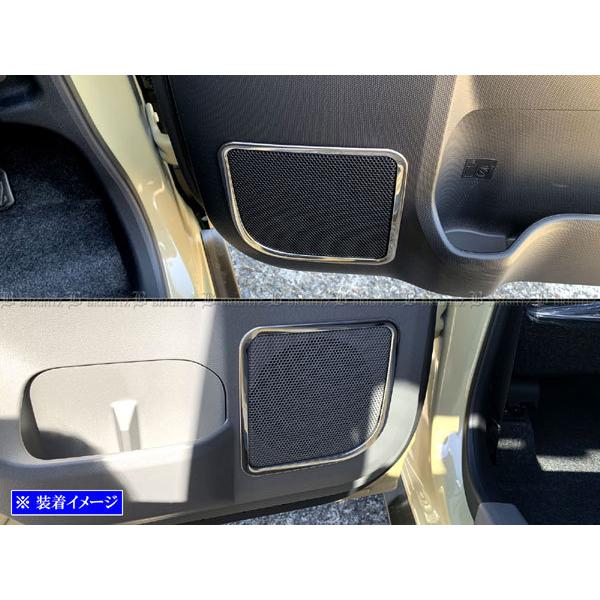 BRIGHTZ ^tg LA900S LA910S ʃXeXbLhAXs[J[O 4PC K[jbV Jo[ pl [ SPEAKER|104