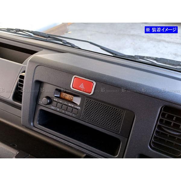 BRIGHTZ nC[bggbN S500P S510P O ʃXeXbLnU[hXCb`O  INT|ETC|505