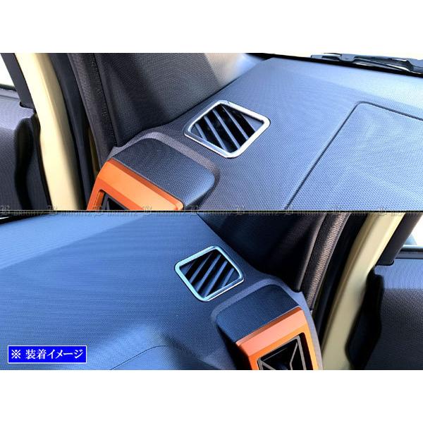 BRIGHTZ ^tg LA900S LA910S ʃXeXbLftX^[O 2PC GAR _Ng Jo[ ft INT|ETC|510