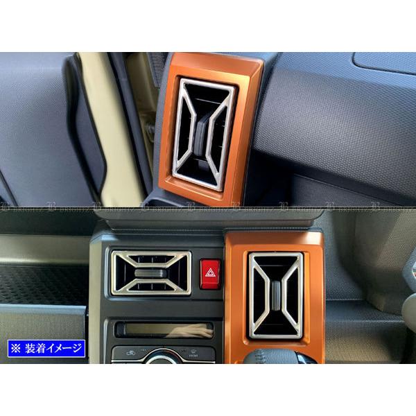 BRIGHTZ ^tg LA900S LA910S XeXGARO 4PC TeVo[ _Ng K[jbV Jo[ pl INT|ETC|511