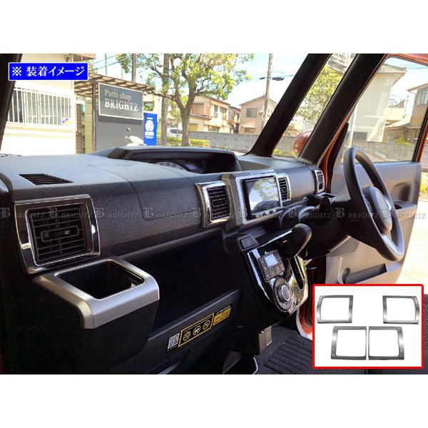 BRIGHTZ EFCN LA700S LA710S ʃXeXbLGARO 4PC _Ng K[jbV Jo[ pl INT|ETC|575