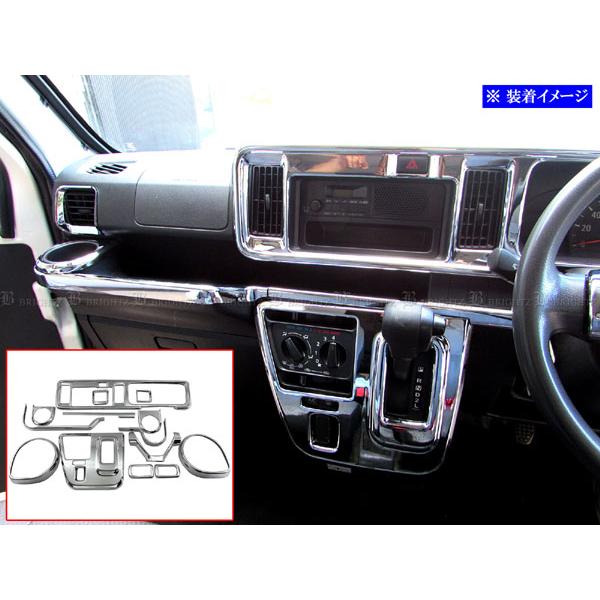 ブライツ(車) BRIGHTZ ハイゼットデッキバン S321W S331W 後期