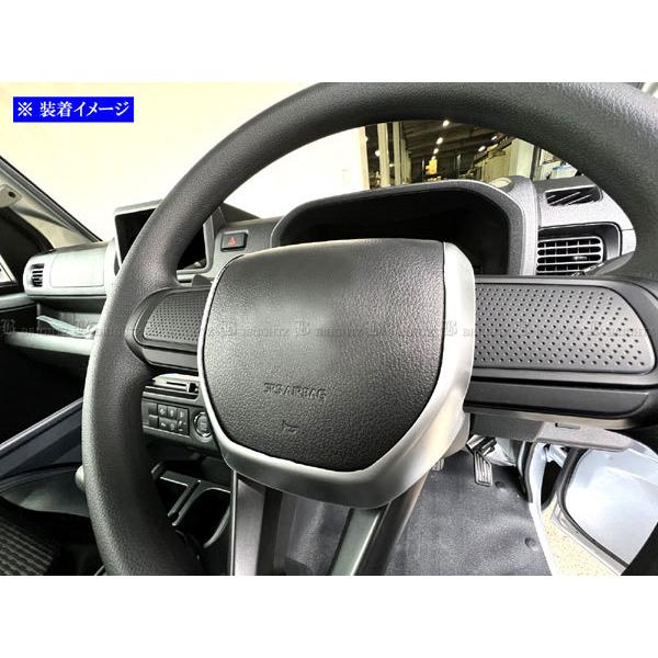 BRIGHTZ nC[bggbN S500P S510P  XeAOz[[ TeVo[ XeAO nh K[jbV Jo[ [ INT|ETC|597